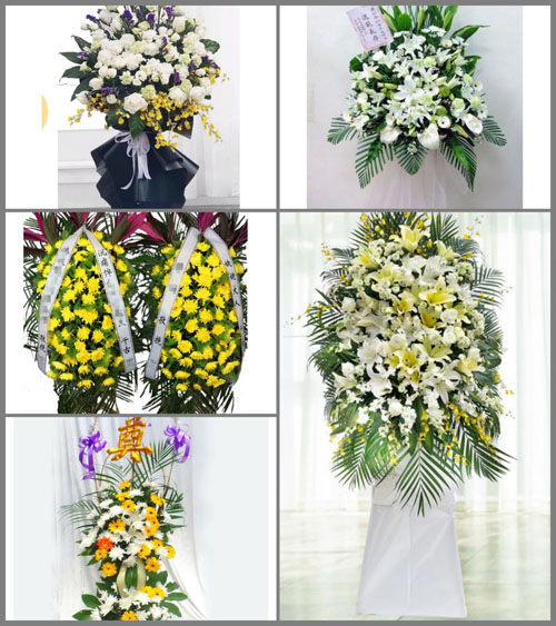 贵州毕节市织金县板桥镇箐龙村白事花篮预定